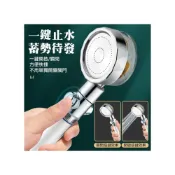 (店+)渦輪增壓蓮蓬頭贈濾芯魔幻水線花灑 抖音爆小蠻腰大出水過濾淋浴噴頭螺旋槳花灑手持增壓