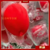 批發【代開發票】紅脆桃 獨立包裝紅脆桃 痠甜蜜餞 紅心爽脆桃 涼果 水蜜桃 痠甜脆桃 鎖喉桃 水蜜桃 童年懷舊零食