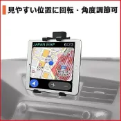 CRV HRV city Veryca ZenPad 3s 3 8.0 7吋8吋10吋中控台止滑墊沙包車架平板支架數位電視支架汽車用沙包座 