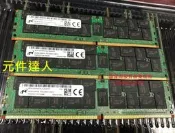 聯想 SR550 SR650 SR850 SR860伺服器記憶體64G DDR4 2400 ECC REG- 202