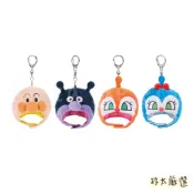 【🔥】日本 Anpanman 麵包超人 博物館 限定 麵包超人 細菌人 造型頭套 吊飾鑰匙圈 日本購入空運寄回✈️