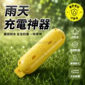 台灣出貨✨ 戶外防水接線盒 防塵防潮插頭盒 便攜式電線保護罩 露營車用儲存盒 接線端子盒 防水延長線收納盒