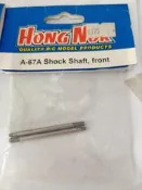 Hong Nor A-67A 前避震器軸心