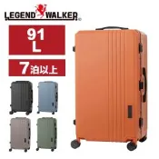 日本LEGEND WALKER 5114-70-29吋 行李箱
