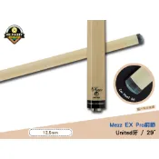 Mezz 美茲 EX Pro 前節  Mezz EX Pro Shaft