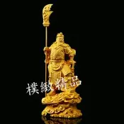【樸緻精品】黃楊木 關聖帝君 義薄雲天 法像莊嚴 立刀關公 木雕擺件（GA-3874）