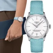 【TISSOT 天梭】杜魯爾系列 簡約腕錶 錶 手錶 送禮 (T1392071601100)