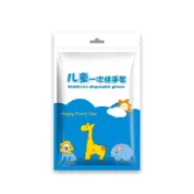 (店+)一次性兒童手套(100只/包)∣PE手套 一次性免接觸 防疫手套 防護手套 拋棄式手套 兒童手套∣麥手作