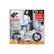 (店+)新款成人折疊變速腳踏車 腳踏車 變速腳踏車 折疊自行車 便攜單車 16吋20吋22吋 超高承重