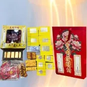 【上芳香業】金紙 正錫箔 中份 往生者 財寶袋組合 元寶金條大銀 小銀 蓮花(塔位 做七 對年 百日 進塔)