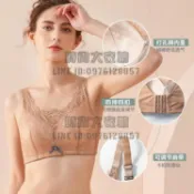 義乳專用文胸乳腺后假乳房抹胸內衣棉質夏季無鋼圈胸罩薄【時尚大衣櫥】