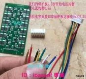 【惹賣】韓國超級法拉電容LSUC 2.8V 3000F 點撼嘰電容汽車啟動電容