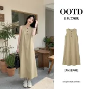 (店+)日系女裝丨夏季工裝風丨卡其背心連身裙丨立體A字大裙擺丨百搭丨性感丨無袖丨慵懶丨剪裁輕量透氣丨夏日修身顯瘦中長