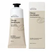 (店+)【BEYOND】韓國 PASSION&BEYOND 深層保濕柔滑護手霜 100ml