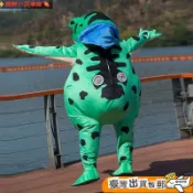 孤寡青蛙人偶服裝 成人兒童網紅同款 精呱呱服 玩偶裝 青蛙裝 青蛙服