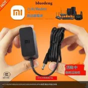 『開心樂購』原裝Redmi小米路由器4Pro/R1350/AX5400/6S/RB03/4充電源變壓器綫