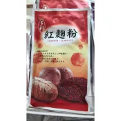 ((烘焙便利屋))多利 紅麴粉100g (商品購買需滿200元才會出貨喔)