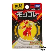★維斯玩具★ 現貨 神奇寶貝 寶可夢 TAKARA TOMY MS-38 火焰雞 Pokemon Go 公仔 不挑盒況