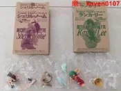 【風行嚴選】海洋堂，超時空要塞F，女王，綠毛，小手辦，開盒，全新未拆袋。