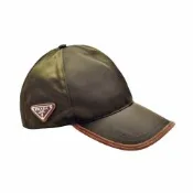 PRADA 經典咖啡三角LOGO尼龍麂皮包邊棒球帽(軍綠色)