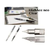 寫樂SAILOR HIGHACE 透明F4 鋼筆 愛心筆尖 盒裝 (附兩支卡水)/ 送禮可包裝