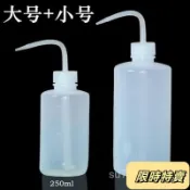 🔥免運🔥桃園現款/園藝澆花多澆水壺家用長嘴擠壓式尖嘴澆水瓶專用噴壺澆花器sfwg