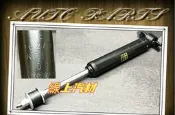 〈線上汽材〉開發工業件 避震器/捅身/不含彈簧/前/X1隻售價 ZINGER 2.4 06-/15-