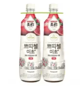 玉山最低比價網 COSCO代購6 超取上限2組] C208768 PETITZEL POMEGRANATE VIEG 石榴果醋900毫升 X 2瓶