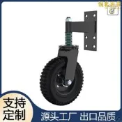 【嚴選好物】大鐵門減震門輪重型橡膠靜音萬向大門腳輪彈簧減震輪農場門輪