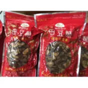 【整箱】青龍牌 田豆酥 蠶豆酥 整箱販售 一箱24包（350g*24) 芳香藥膳(全素) ｜彰化名產🥇團購美食