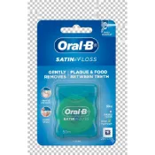 Oral-b 歐樂B超滑牙線50公尺（新包裝）全護柔絲牙線下單前請看內文須知