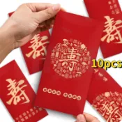 ✨台灣出貨 10個 生日紅包 祝壽字 錢信封 老人生日問候禮物 紅色信封袋 創意長短小利是封