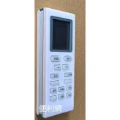 HERAN 禾聯 移動式冷氣機 冷氣遙控器 YB2F2 適用:HPA-19G…等-【便利網】