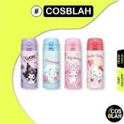 LOCK&LOCK LocknLock New School Fit 三麗鷗一鍵式玻璃杯 400ml(黑米/肉桂卷/My