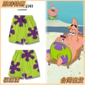 台灣出貨👍派大星短褲男女夏季薄款冰絲速運動套裝沙灘褲寬鬆情侶五分沙灘褲卡拉貓的小魚鋪