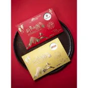 【全場客製化】新春祝福卡 過年卡 拜年賀卡 新年賀卡 訂製商務拜年卡 高級感元旦祝福小卡片 創意公司春節賀卡 感恩感謝卡