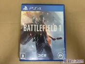 【電玩賓工廠】PS4 戰地風雲 1 (日版)