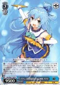 《夢軍團》WS 角川文庫 Sks/W62-T18 TD 阿克婭 角川30周年 為美好的世界獻上祝福 預組特卡