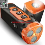 快樂購一店 爆款超聲波驅狗器止吠器手電筒三探頭大功率訓狗器專供