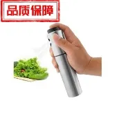 噴油罐 氣炸鍋必備 戶外燒烤炒菜噴霧式油醋瓶 廚房 不銹鋼噴油瓶 調味瓶7【不銹鋼霧狀噴油罐】