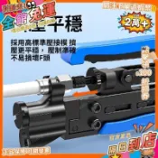 【小柒】光纖同軸擠壓鉗擠壓式英制f頭擠壓鉗網絡壓線鉗多功能專業擠壓鉗 