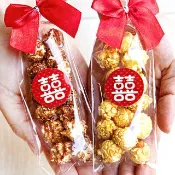 婚禮魔球爆米花(大紅囍字款)-焦糖/巧克力 2口味可選 囍字風格