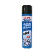 WURTH 福士 AM LINE 化油器清潔劑500ml【真便宜】
