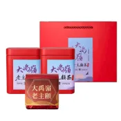 (店+)【xiao de tea 茶曉得】大禹嶺老主顧茶 98k茶區 茶農聯名系列  細膩清花香 水軟甜順 高山茶 台灣茶 2026春茶