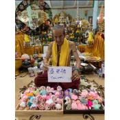 【泰安勝】阿贊力礦 睡萌 睡夢寶寶 古曼娃娃 古曼童 古 曼 童 招財 轉運 人緣 護主成願
