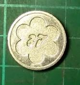 外國  各式代幣 紀念章   代幣  t14754
