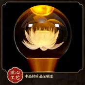 華潤城百貨 款水晶蓮花燈菩薩財神長明燈充電LED佛前佛燈家用佛供燈神臺燈