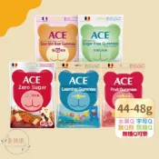 ⭐公司正貨⭐ACE機能Q軟糖 無糖Q/字母Q/水果Q/酸熊Q ACE軟糖 ACE無糖軟糖