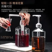 ⭐免運臺灣有貨⭐按壓瓶果糖商用糖漿擠壓瓶奶茶店定量百香果醬顆粒分裝壓嘴大泵頭