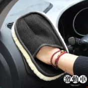 桃園發貨🔥車用洗車手套 絨毛洗车手套 加厚刷毛 絨毛擦車手套 汽車美容 洗車用品 防水手套
